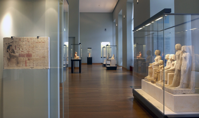 Département des Antiquités égyptiennes